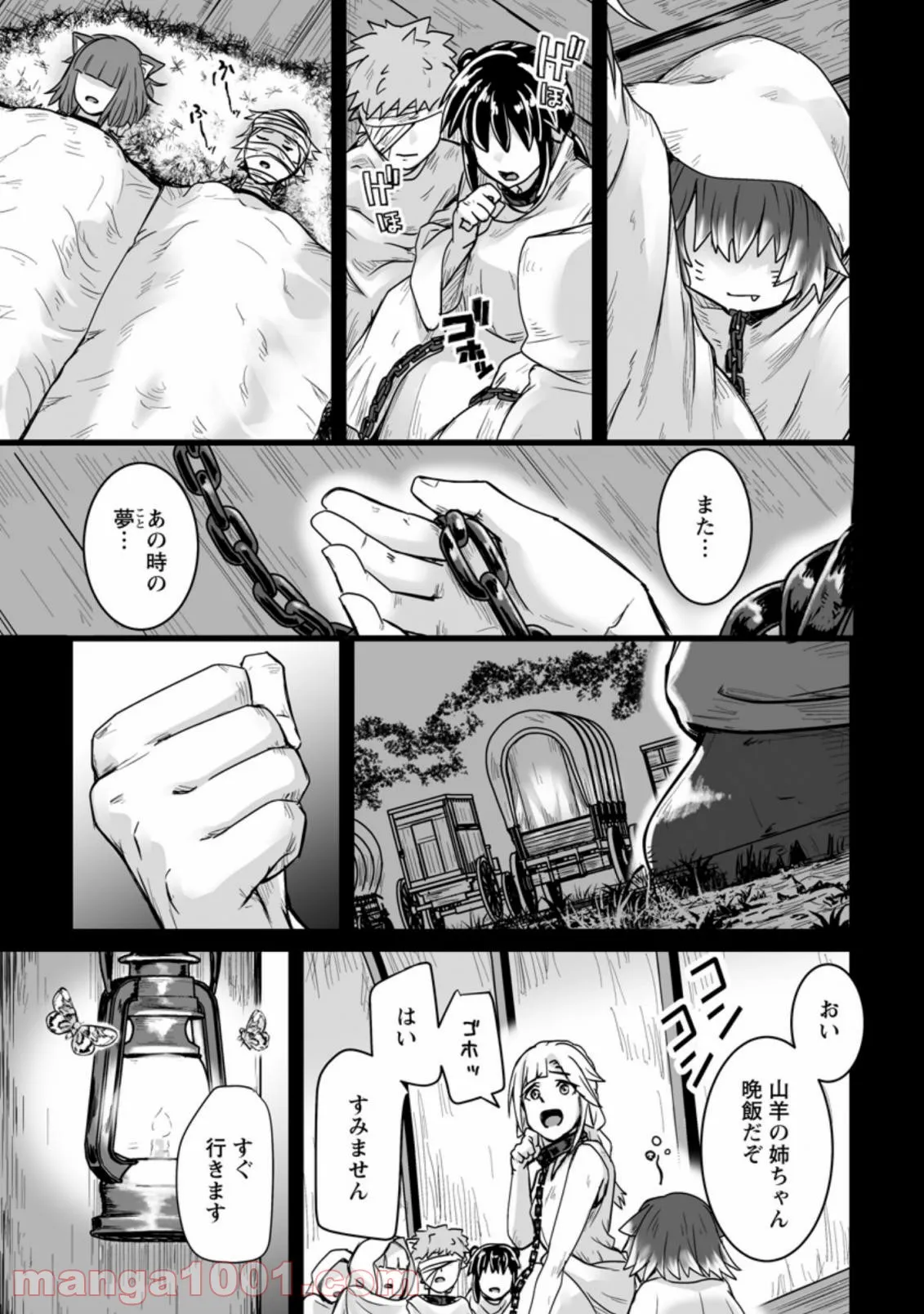 P3