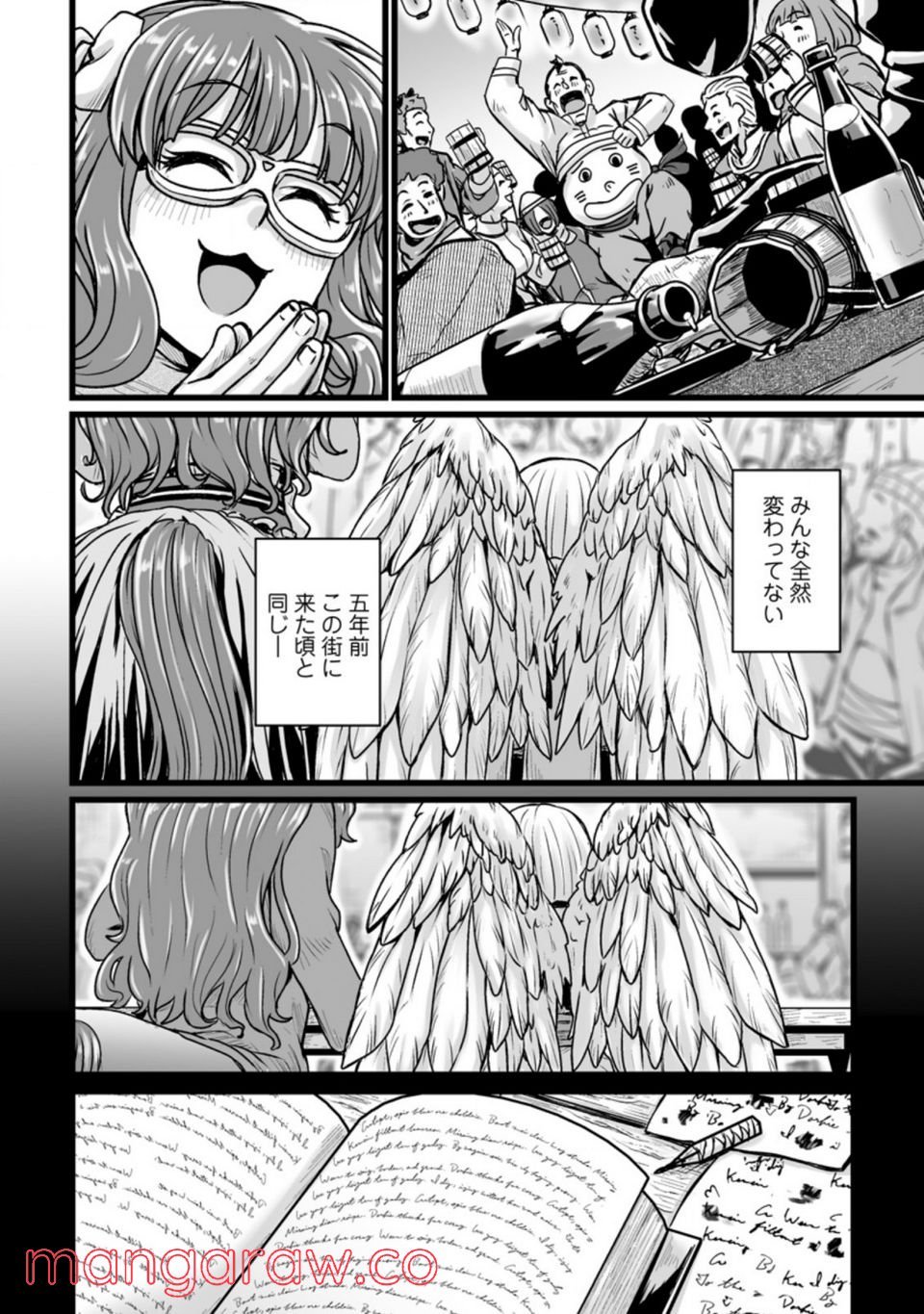 P22