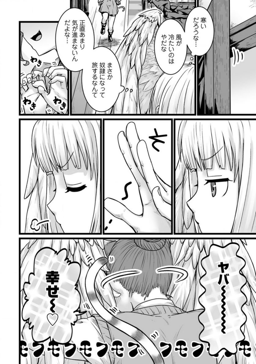 P4