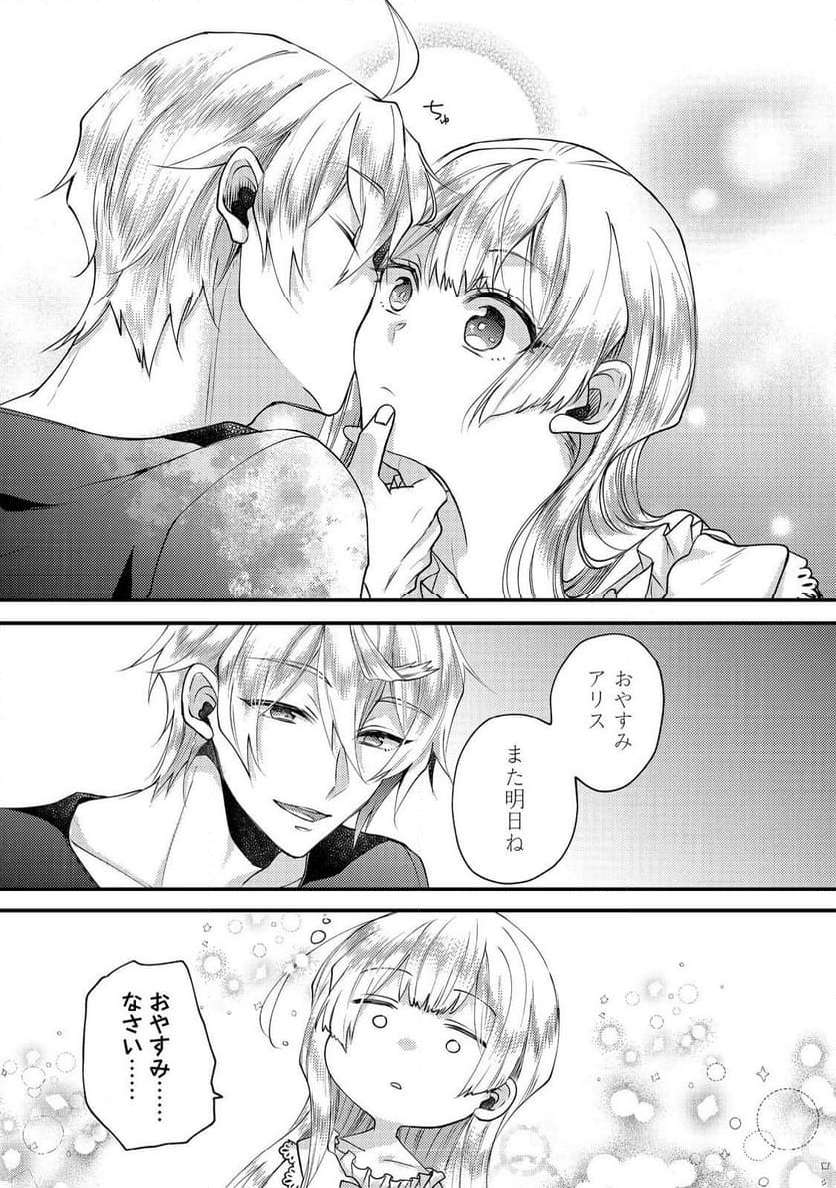 P27