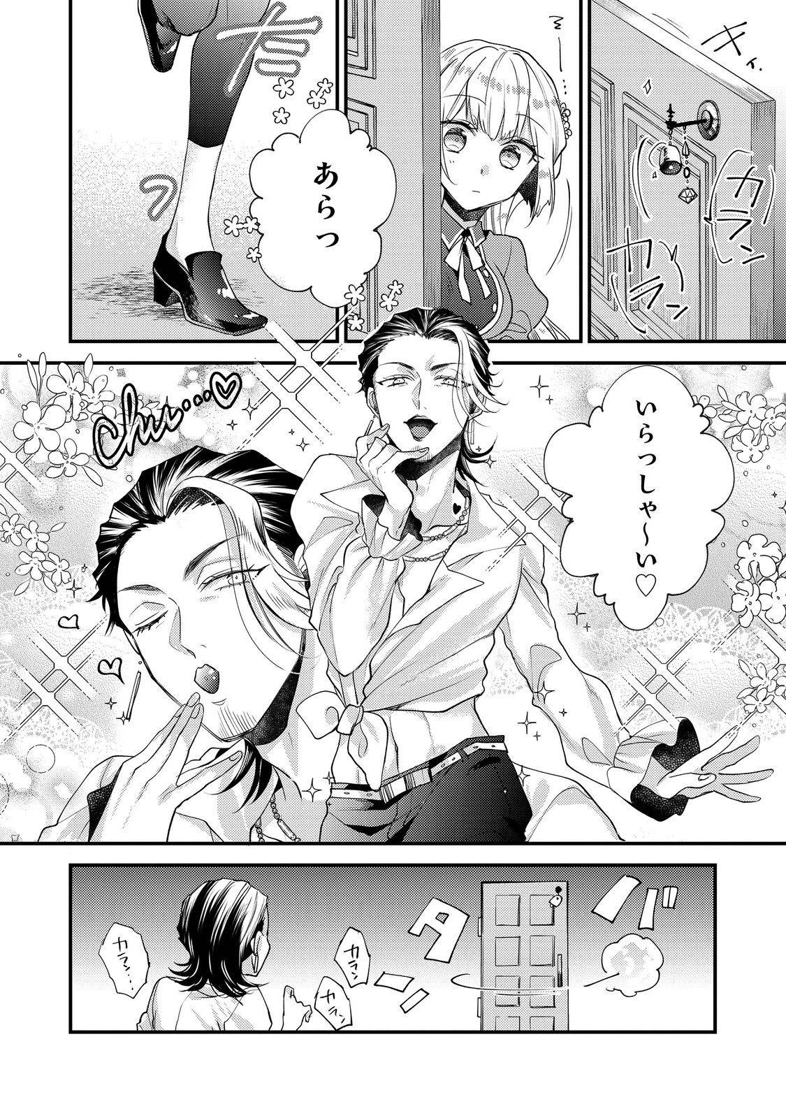 P22