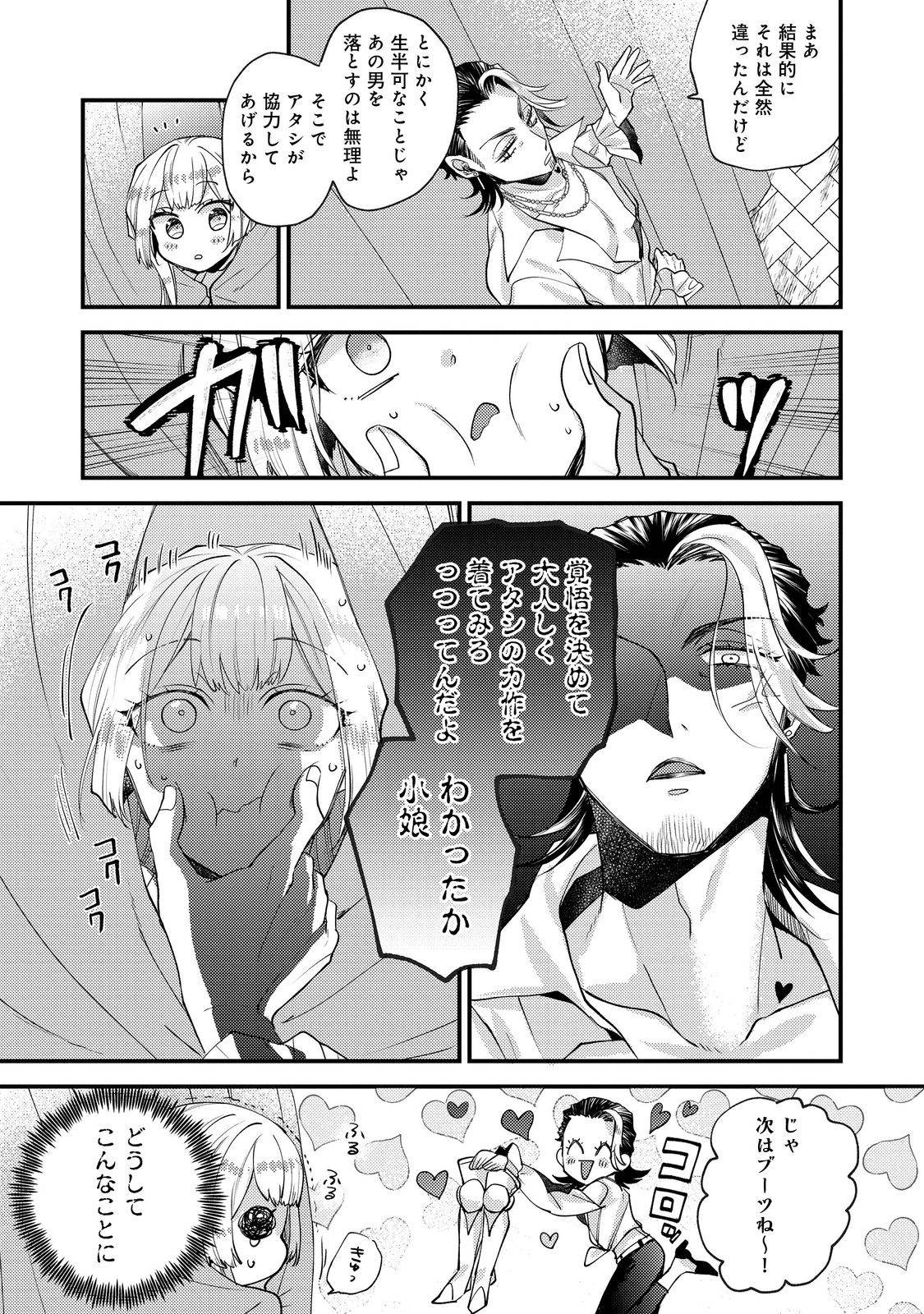 P31