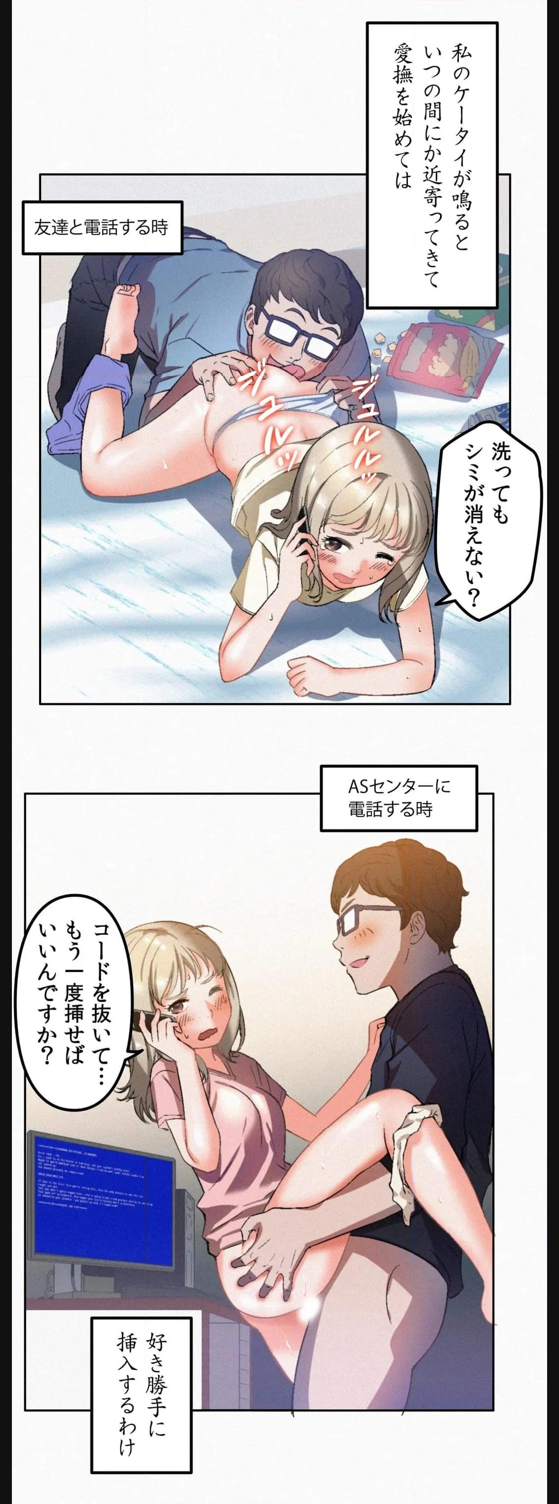P14