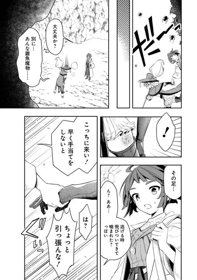 P11