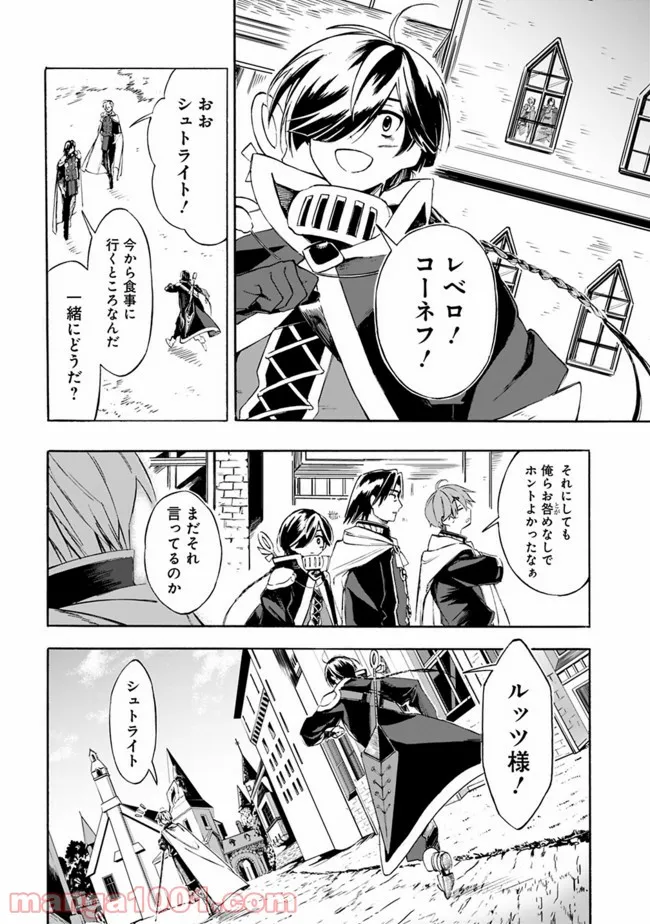 P16