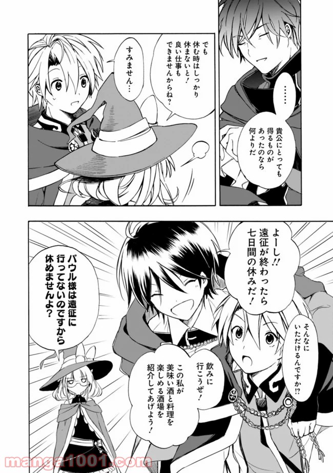 P12