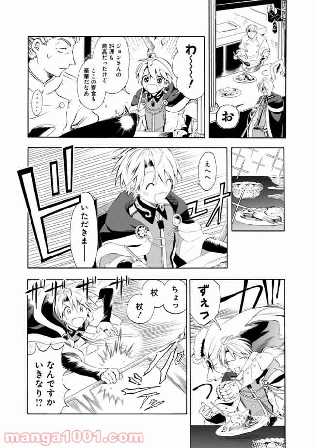 P4