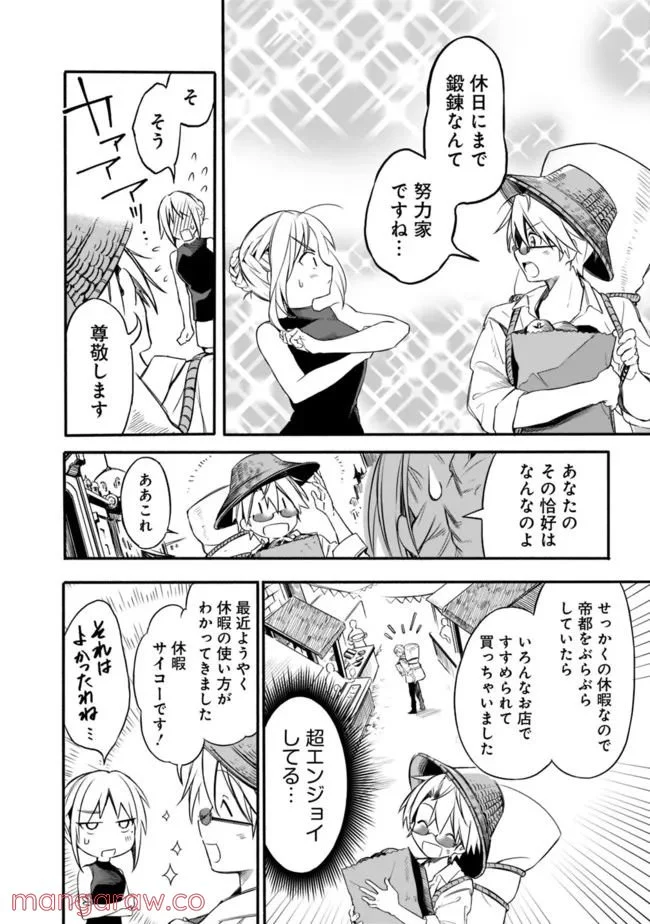 P4