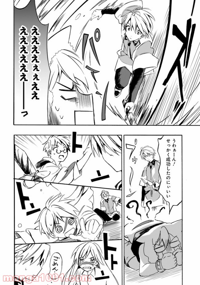 P10