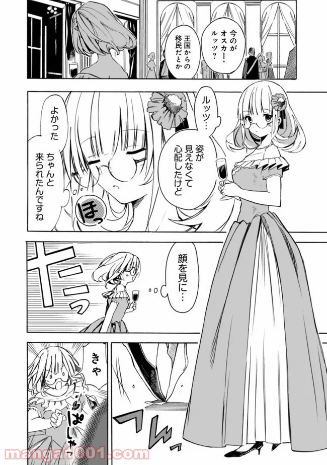 P6