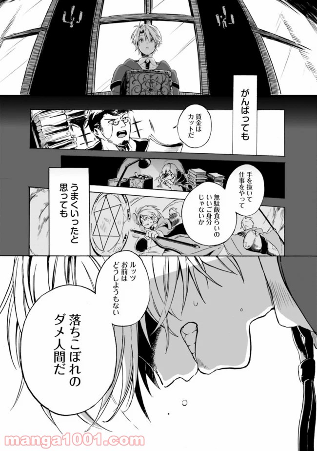 P9