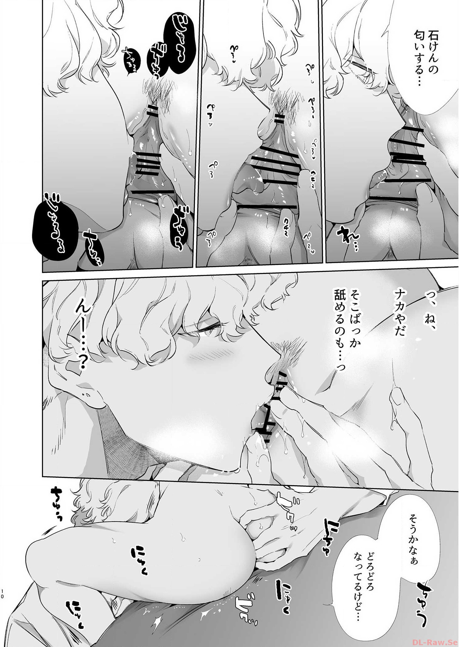P9