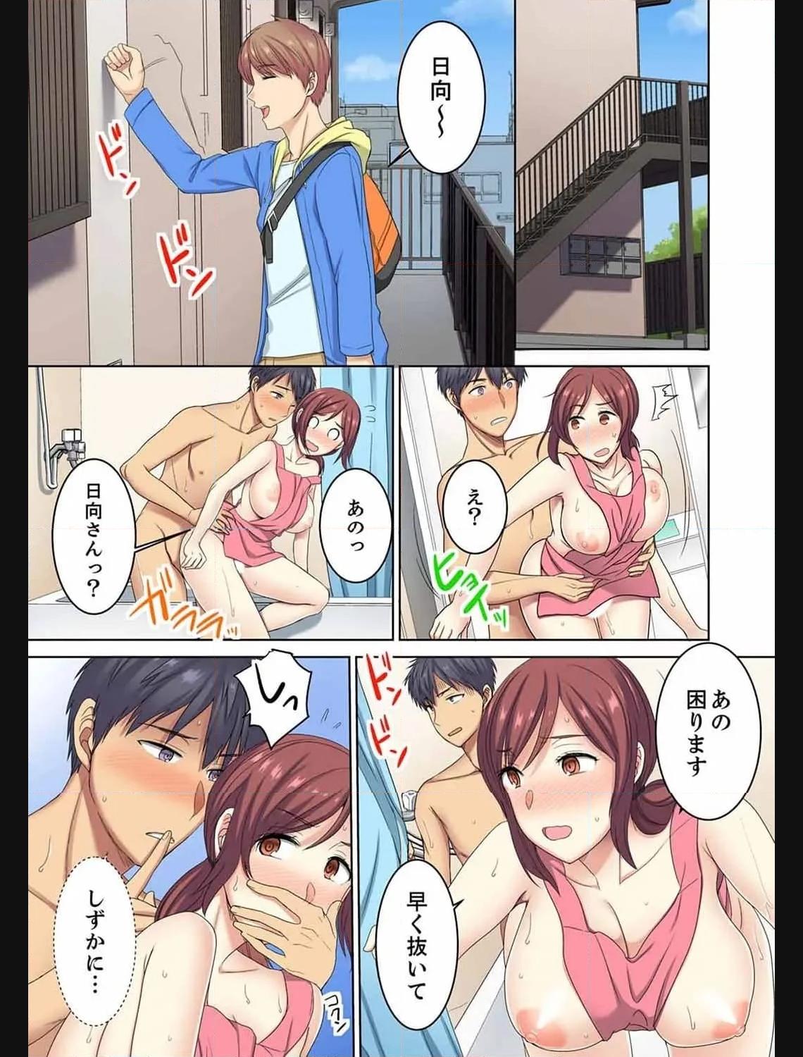 P17
