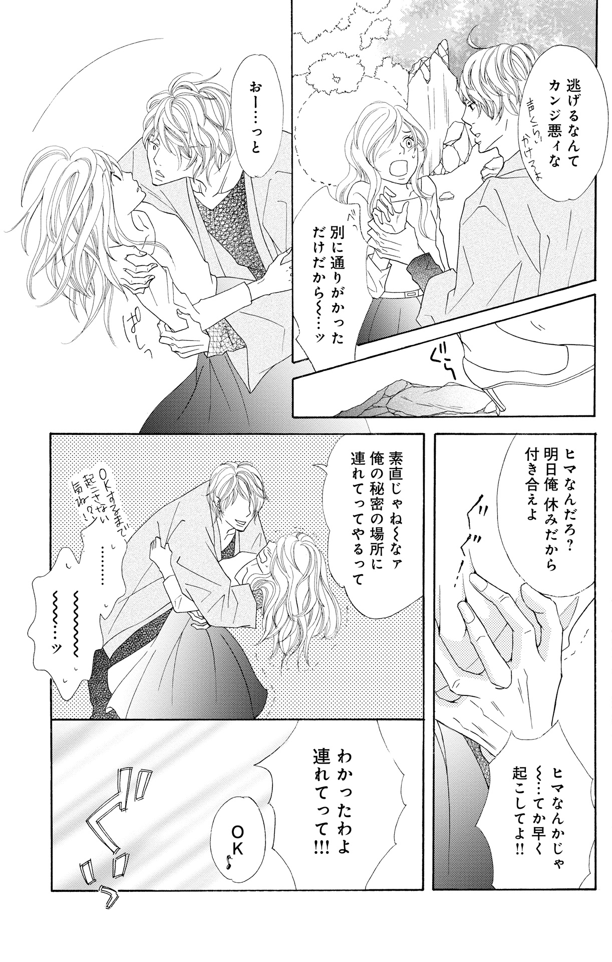 P31