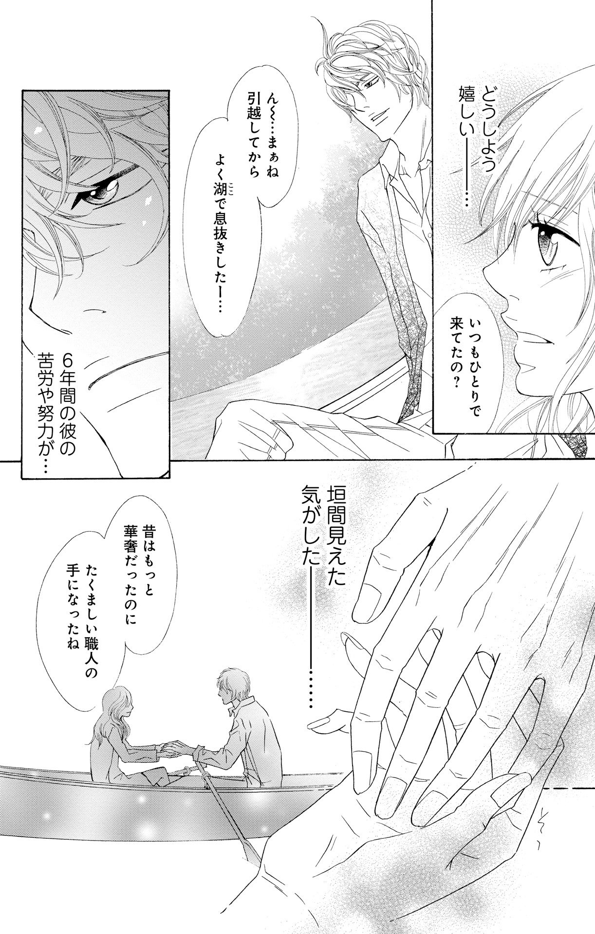 P36