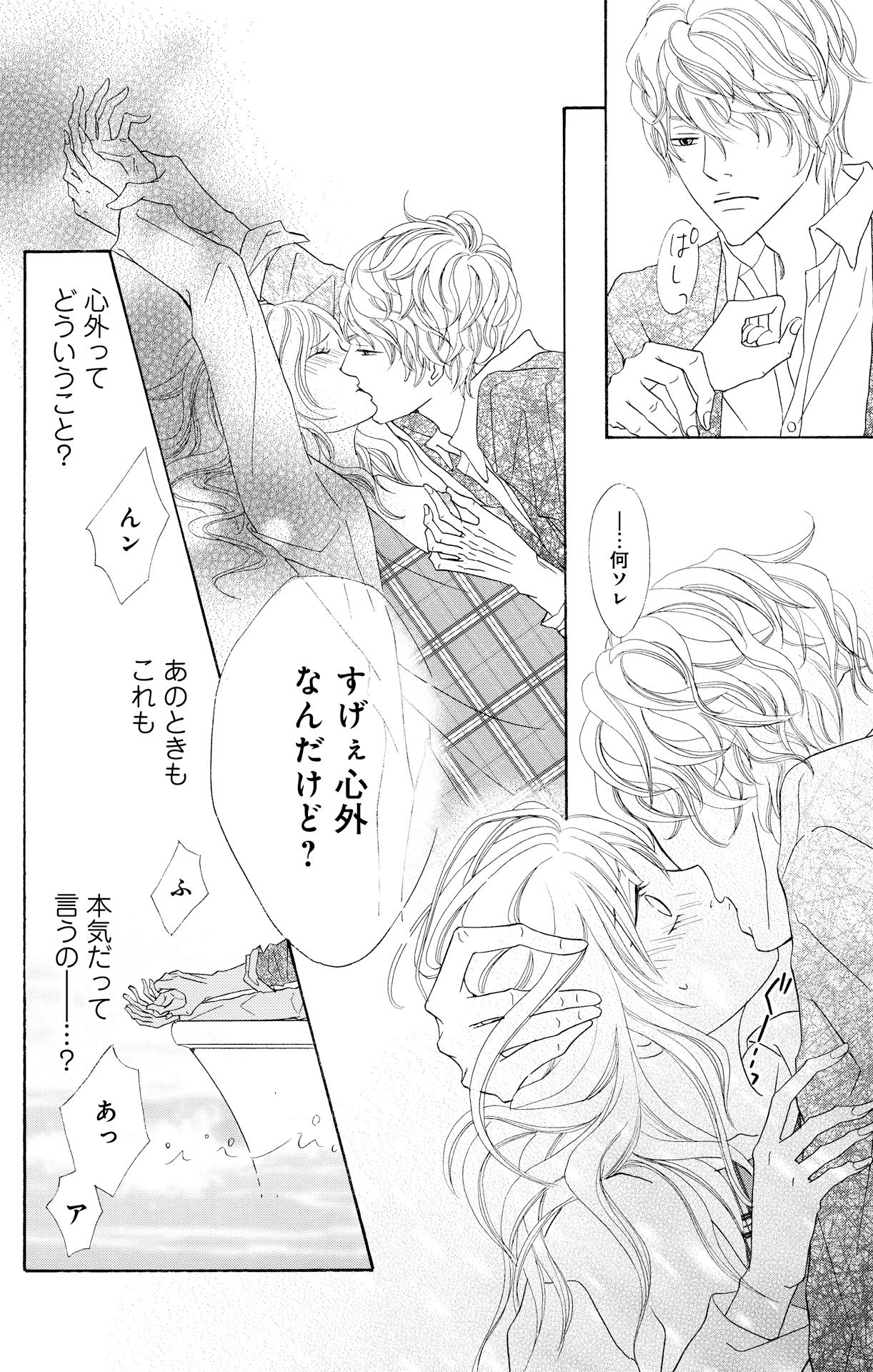 P38