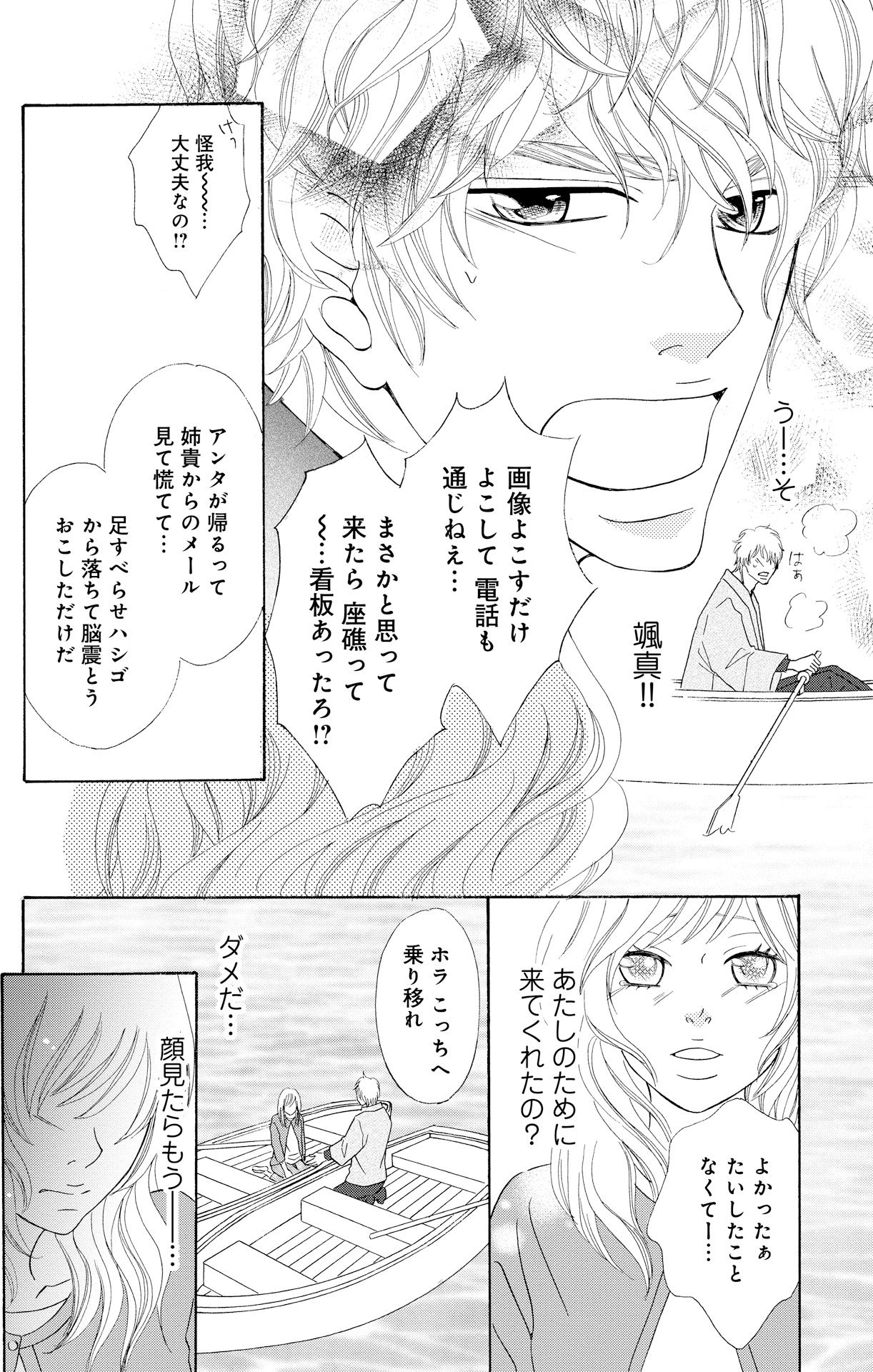 P48
