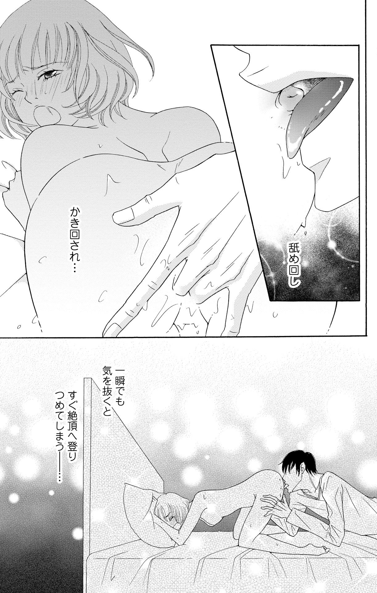 P33