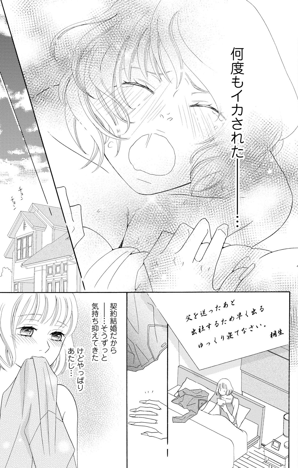 P35