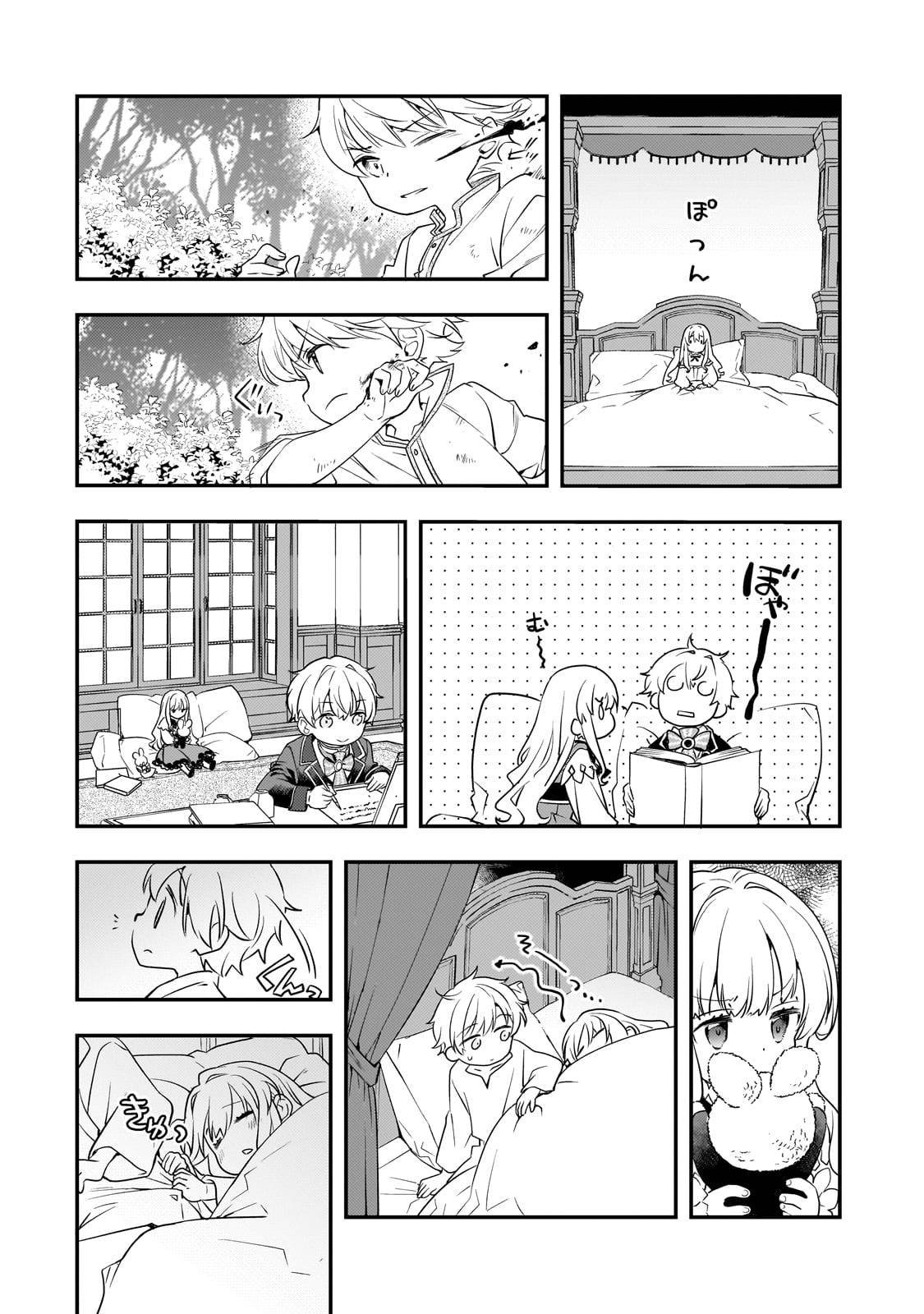 P29