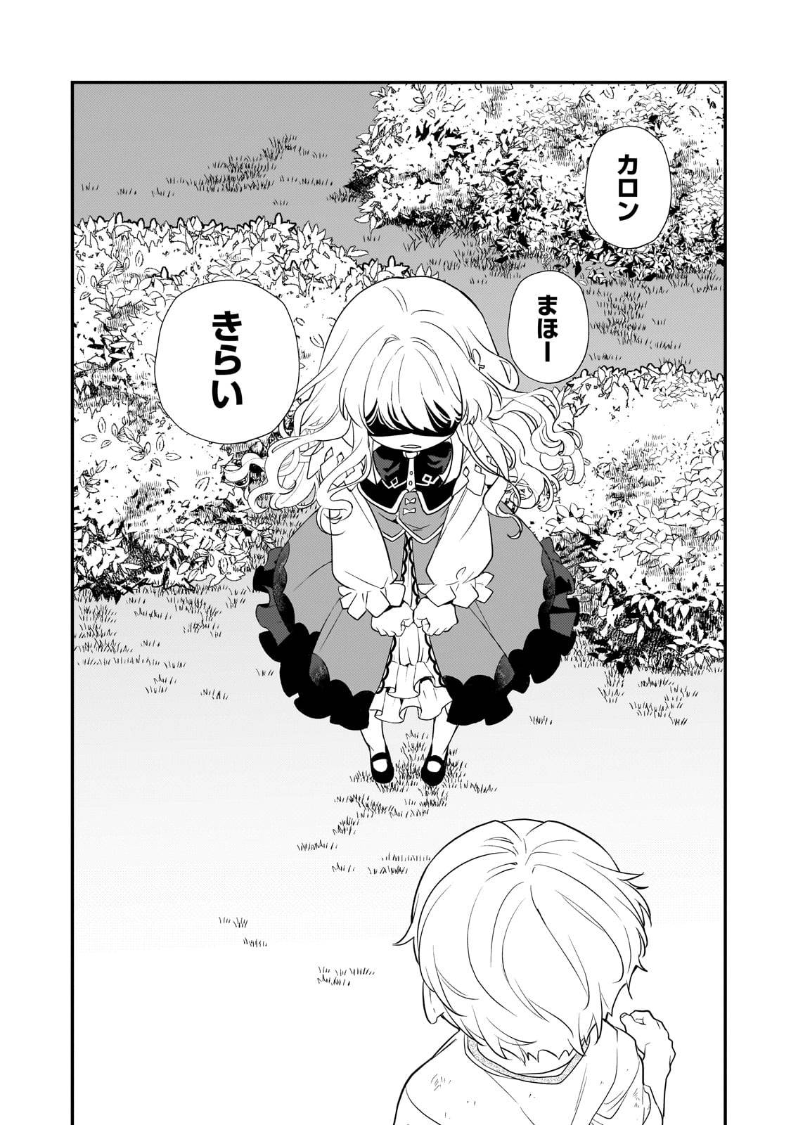 P34