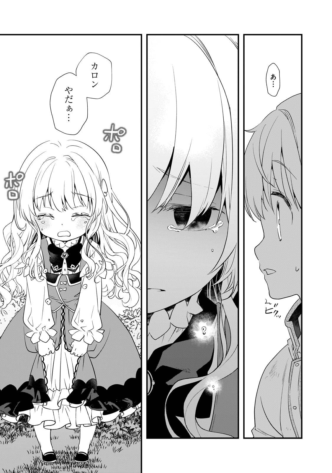 P35