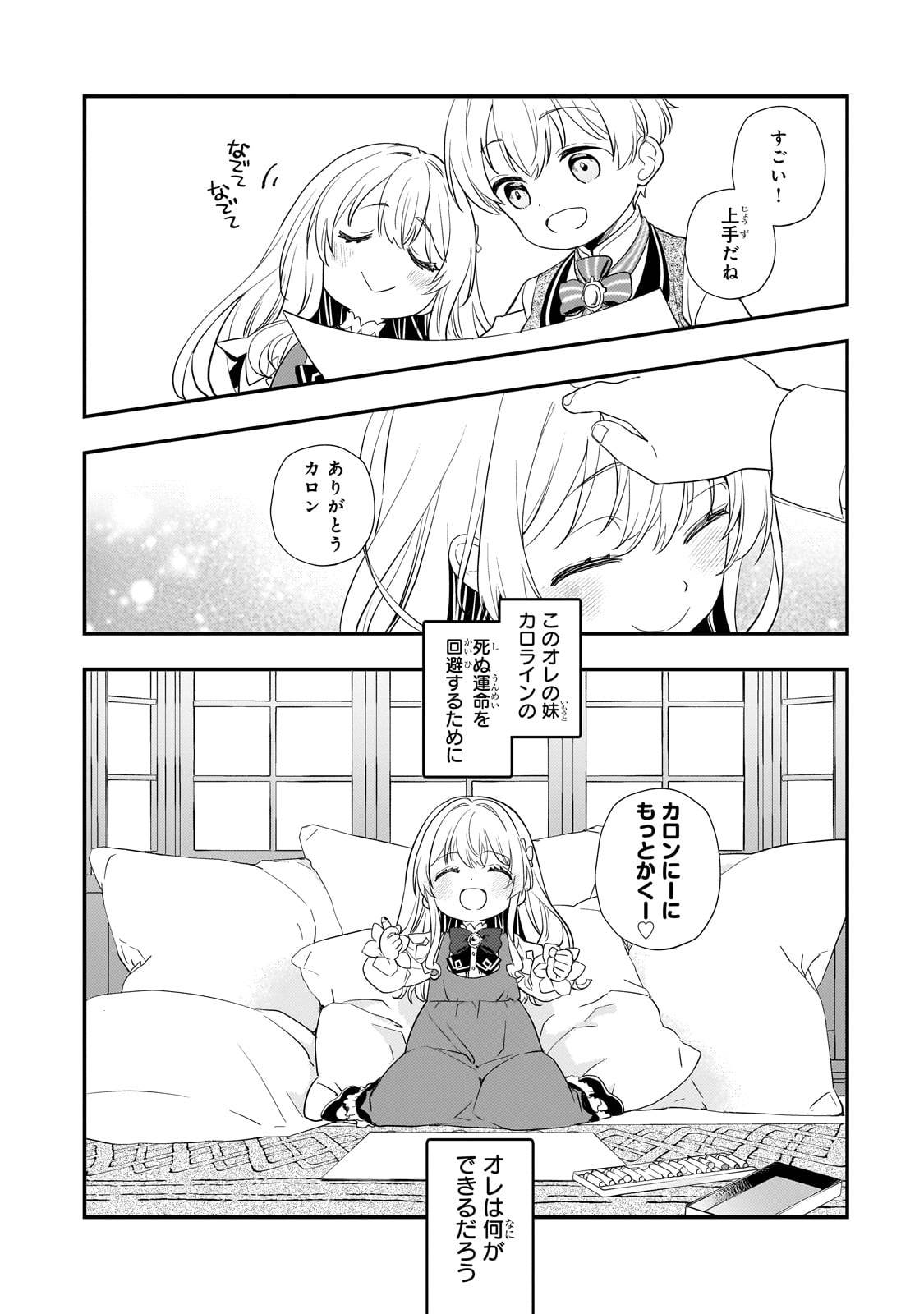 P4