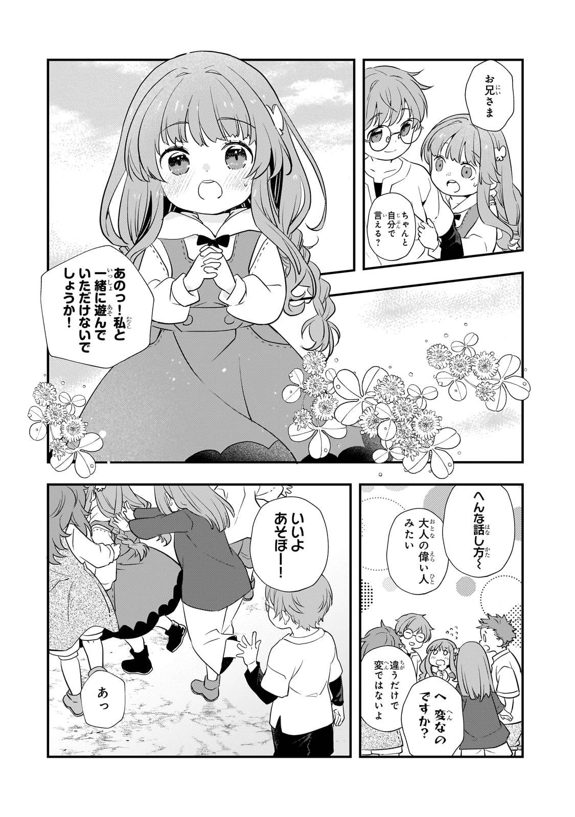 P31