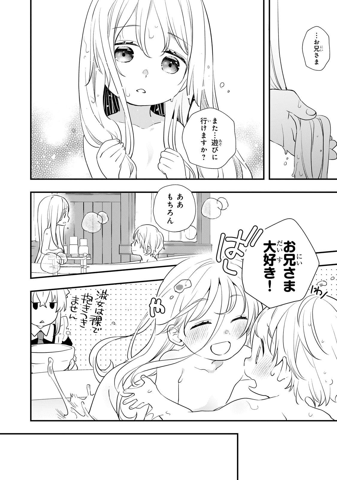 P34