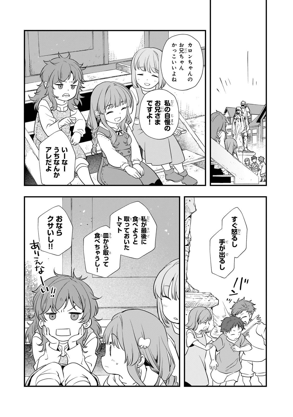 P35