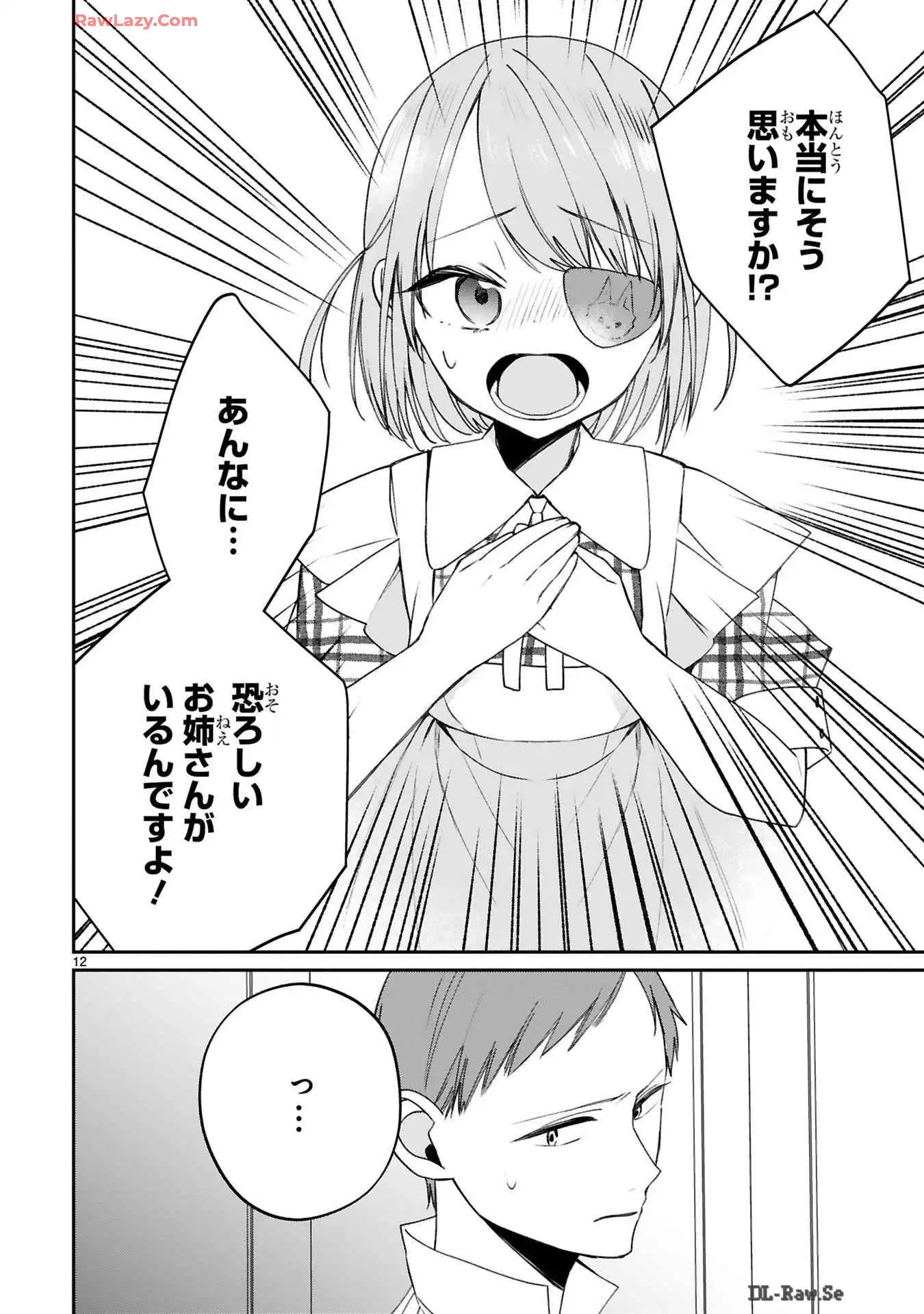 P12