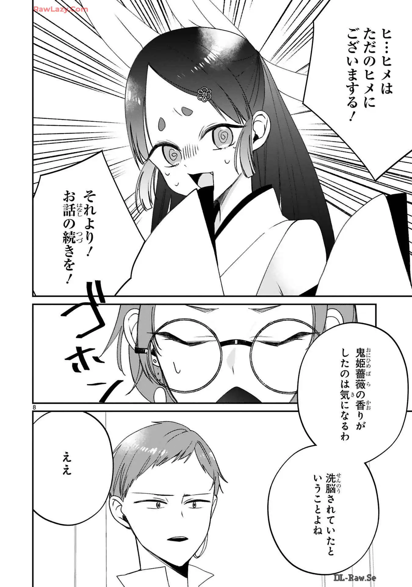 P8