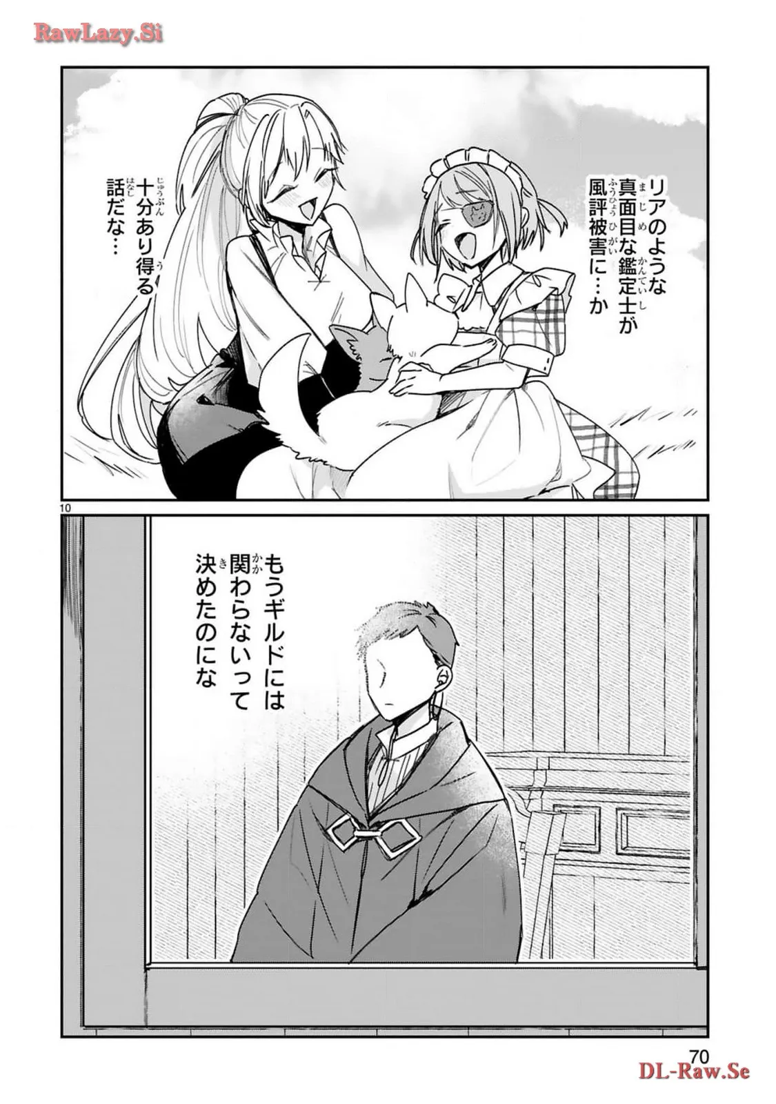 P10