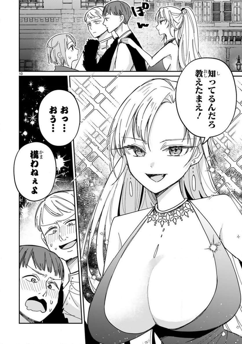 P12