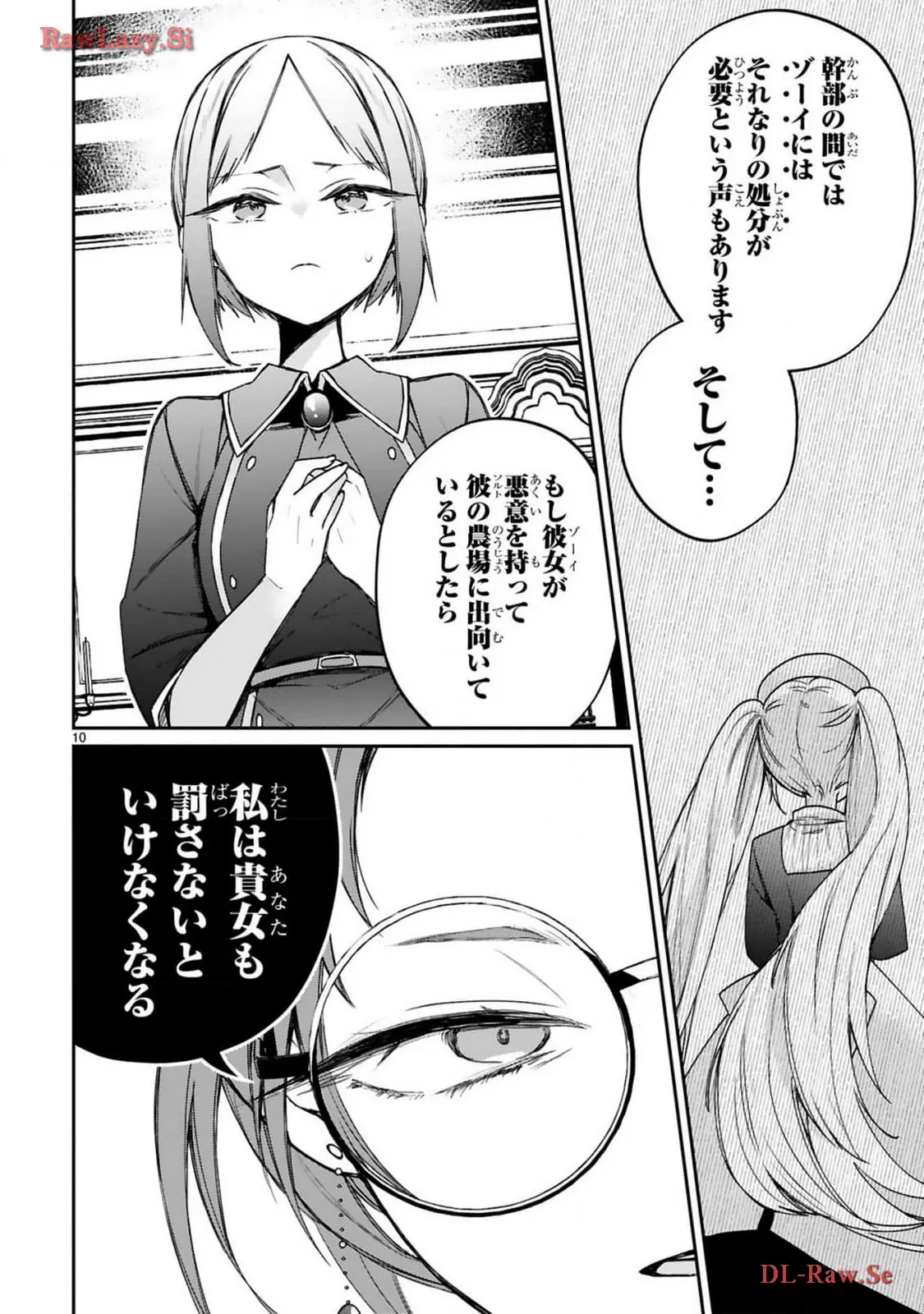 P10