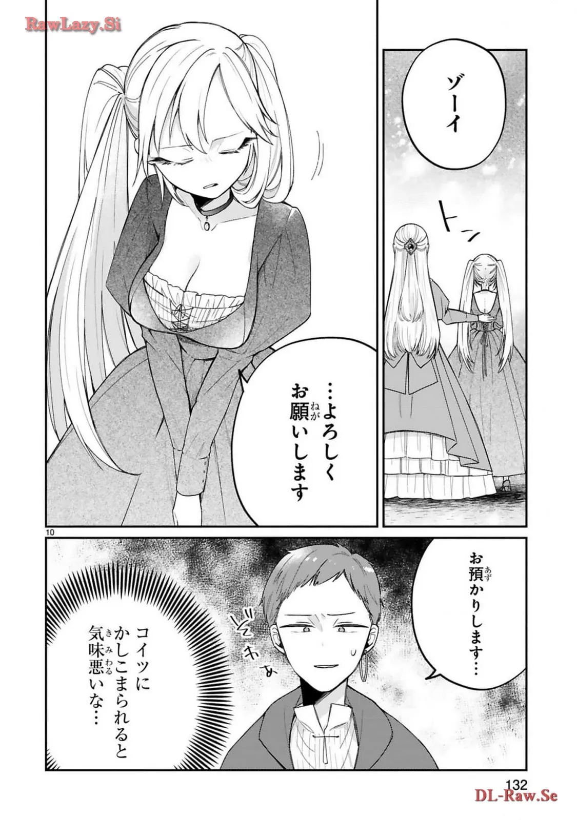 P10