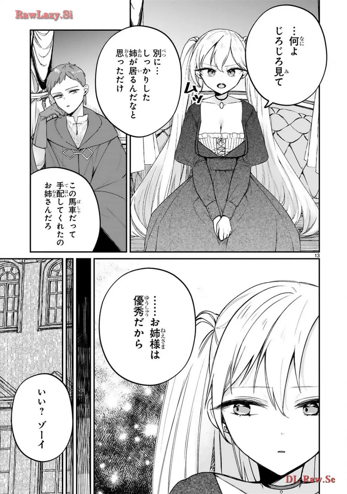 P13