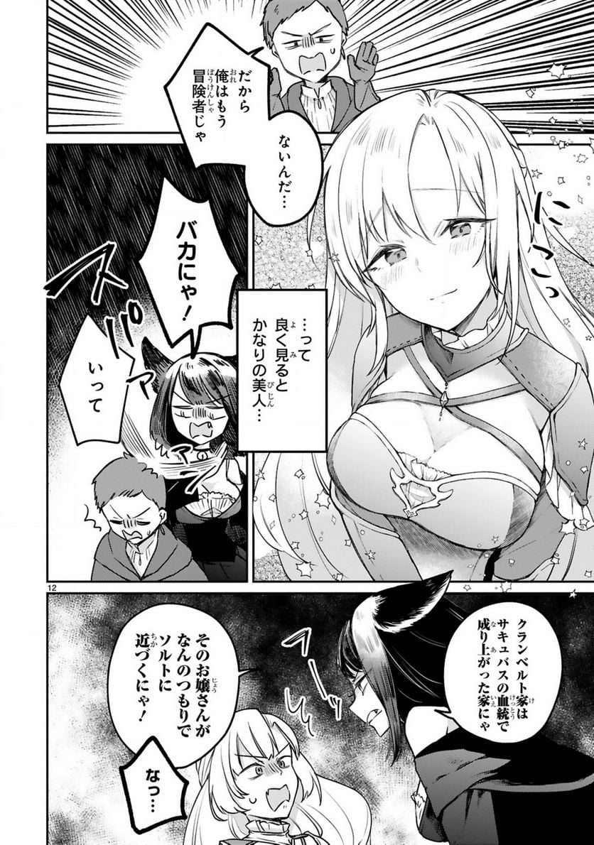 P14