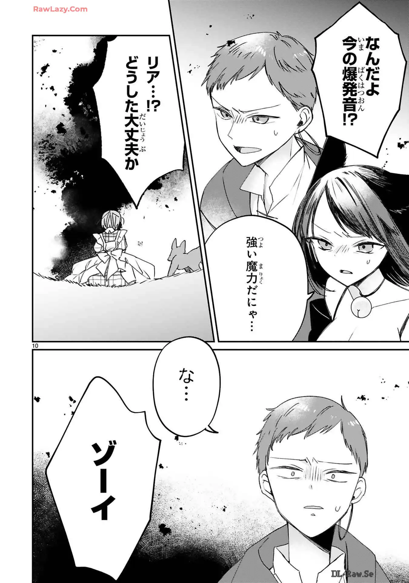 P10