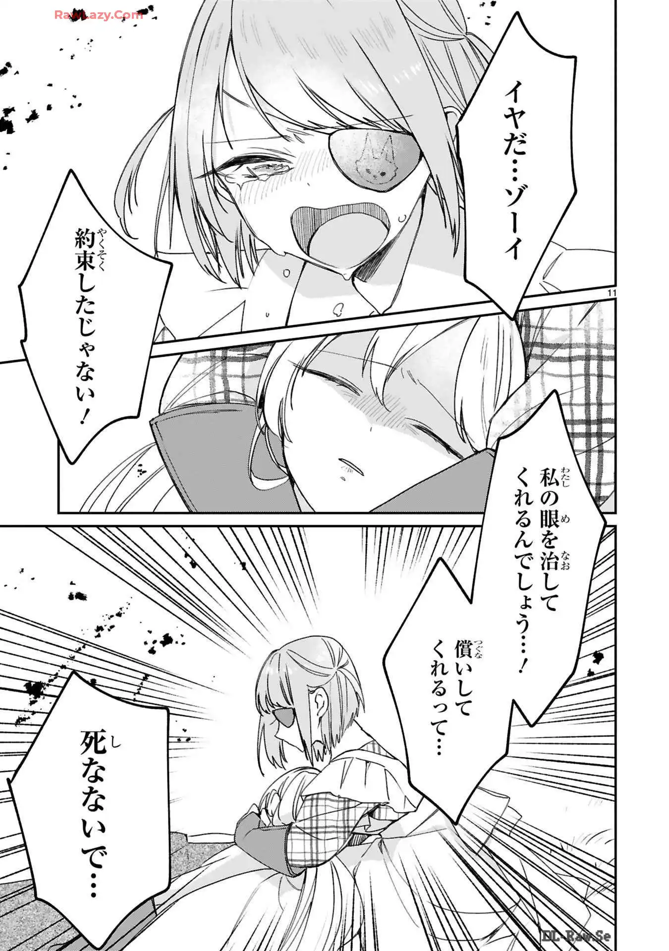 P11