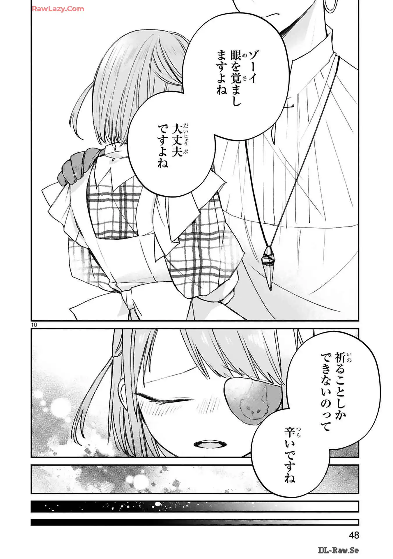 P10