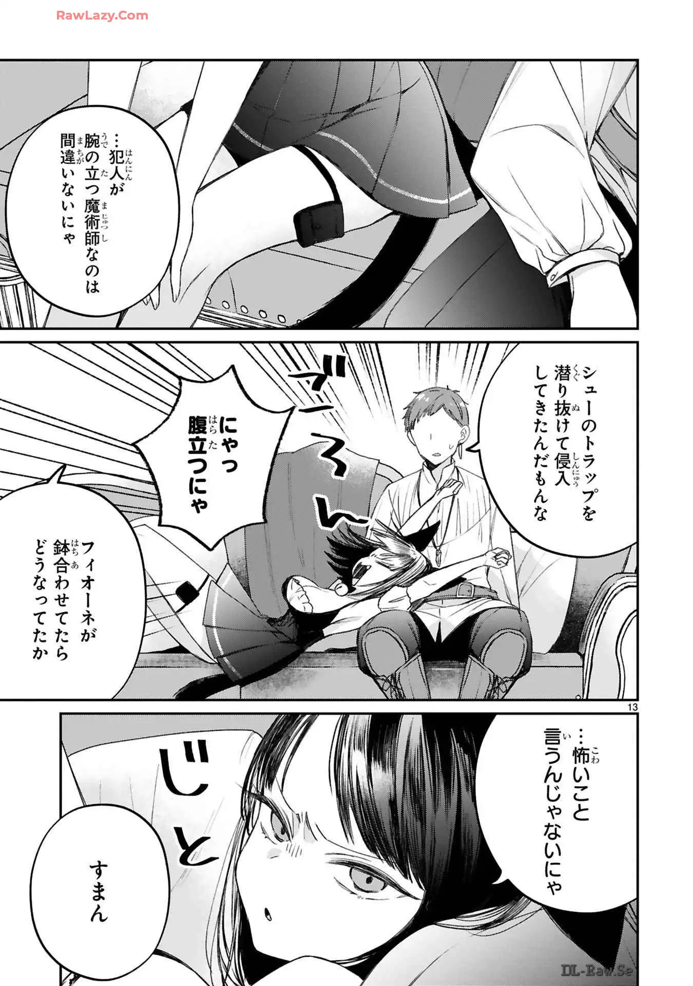 P13