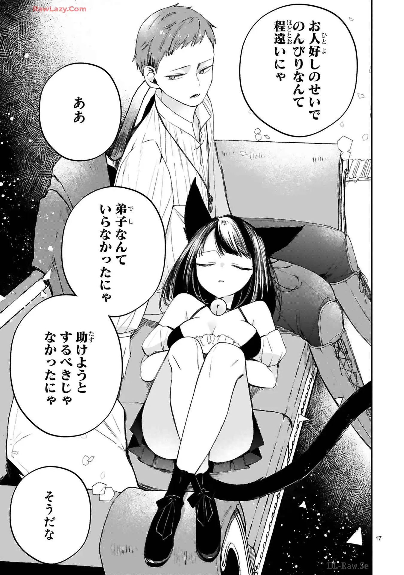P17