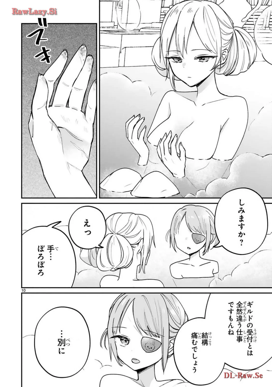 P10