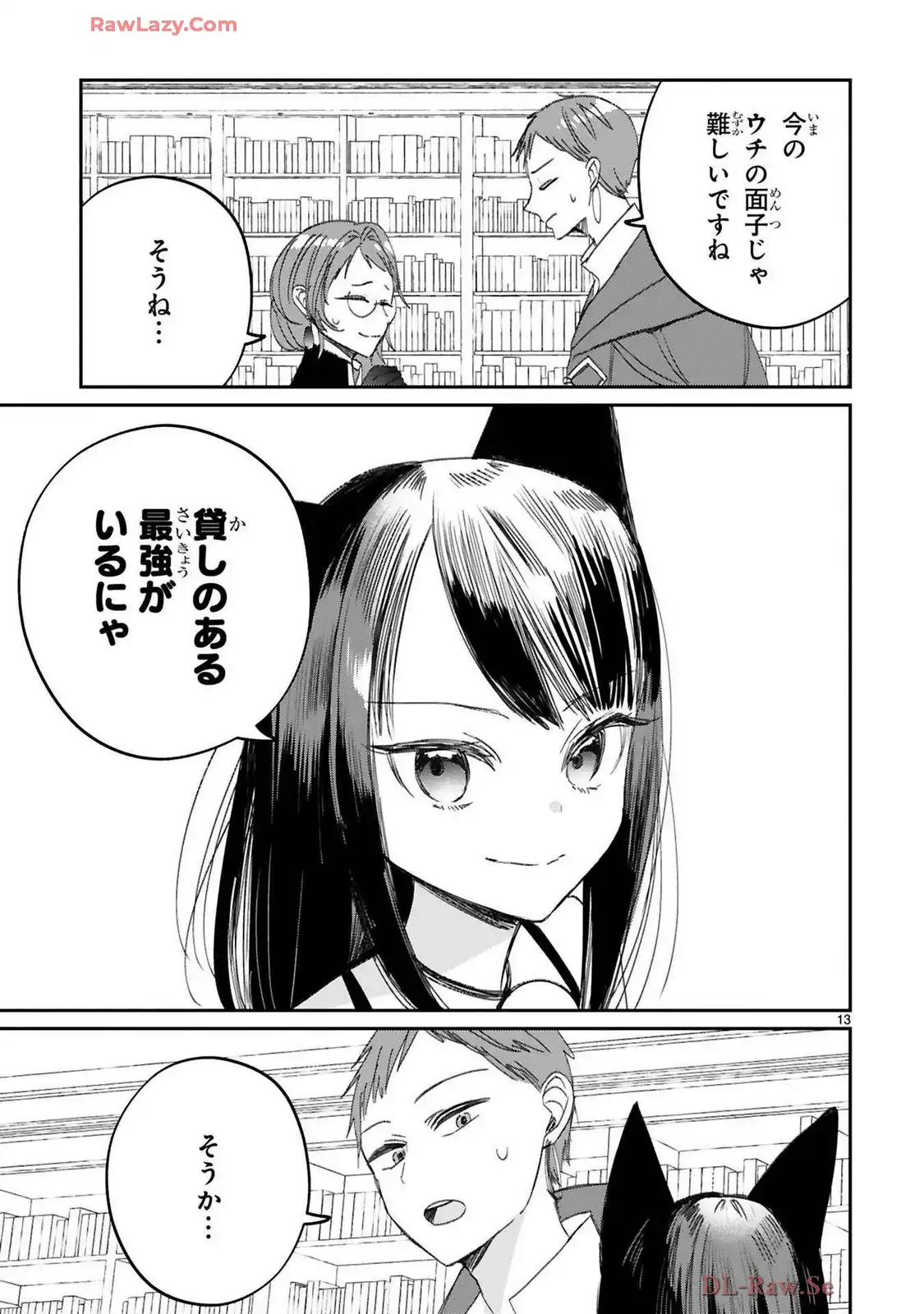 P13