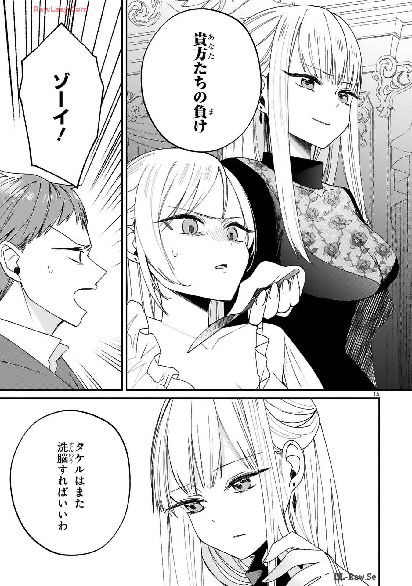 P15