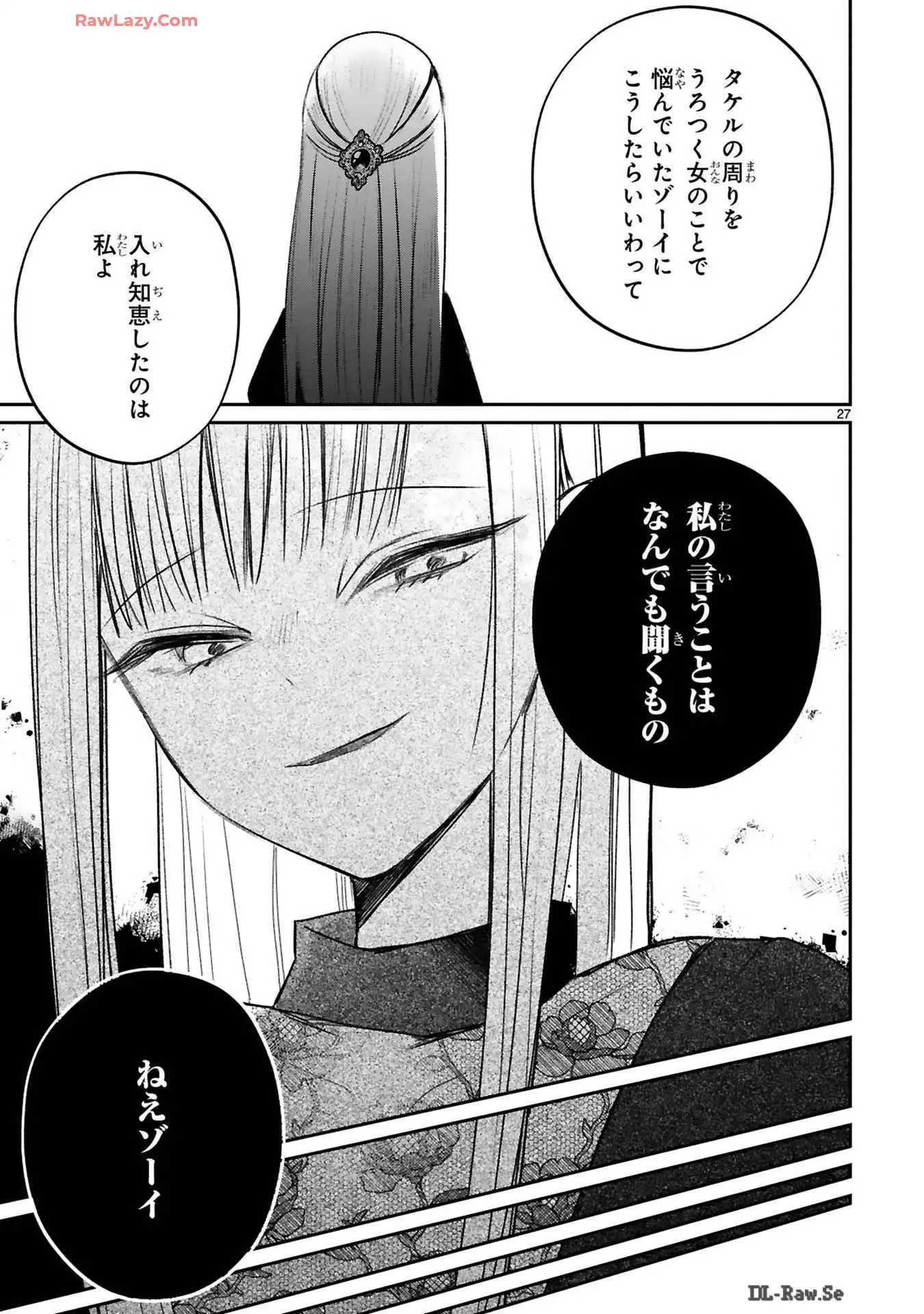 P27
