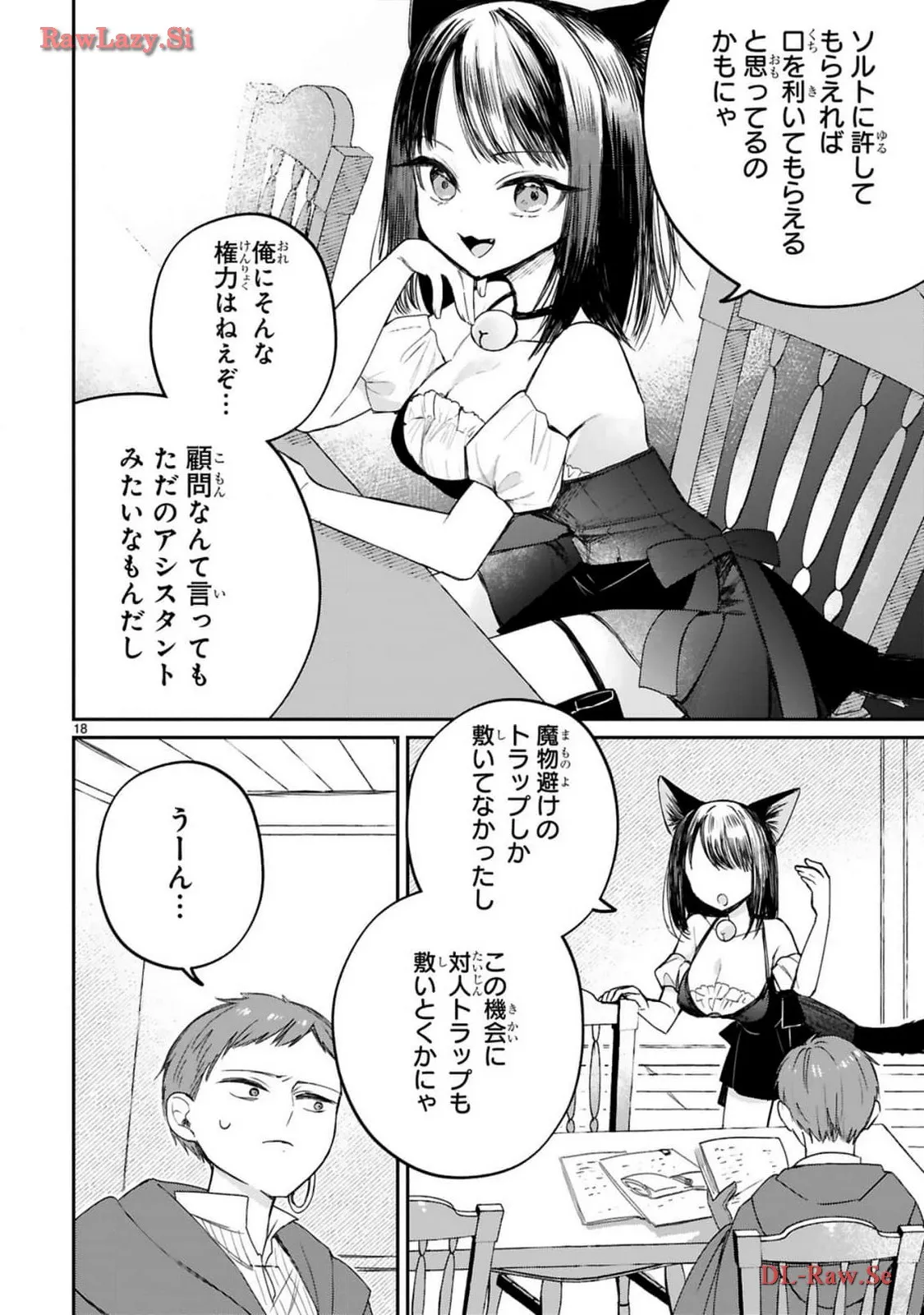 P18