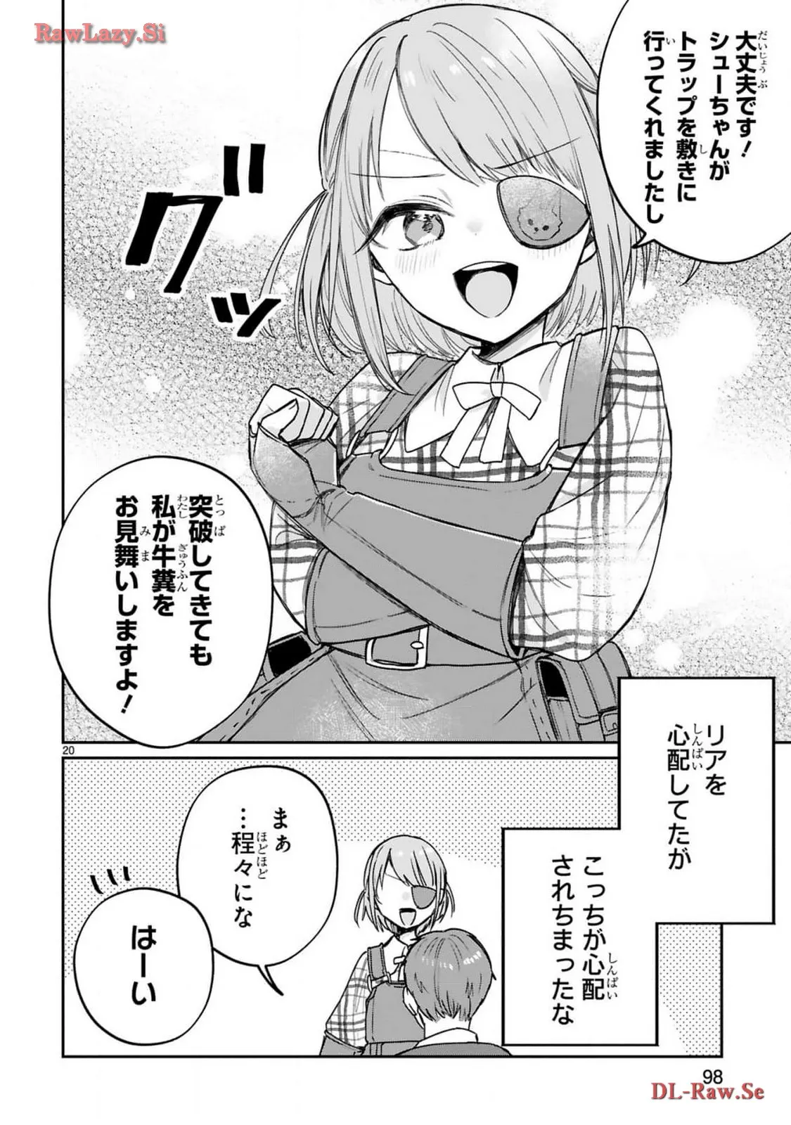 P20