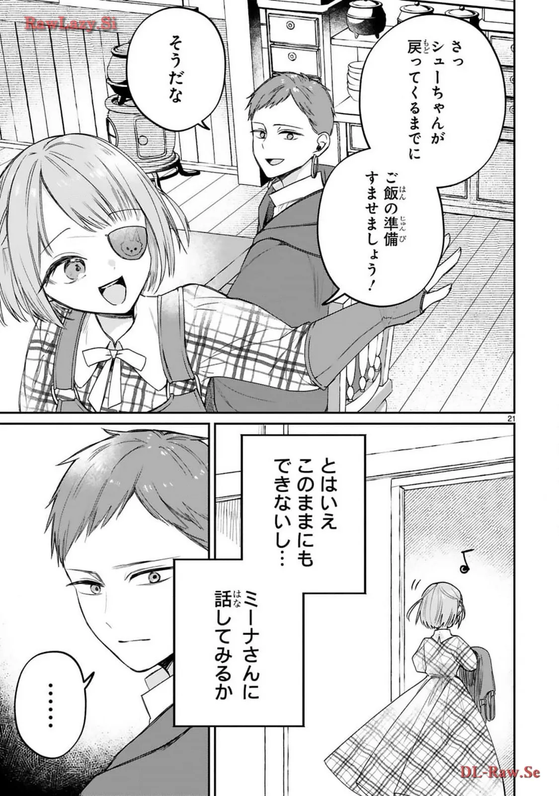 P21